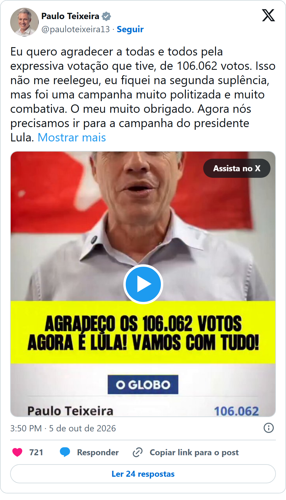 Print arquivado do post de Paulo Teixeira em 05/10/2026